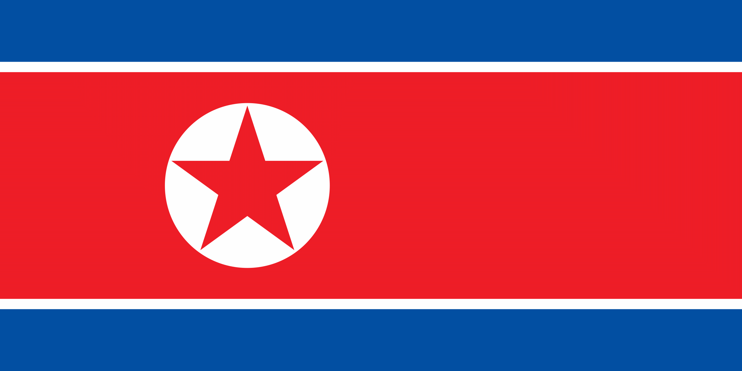 Flag of North Korea
