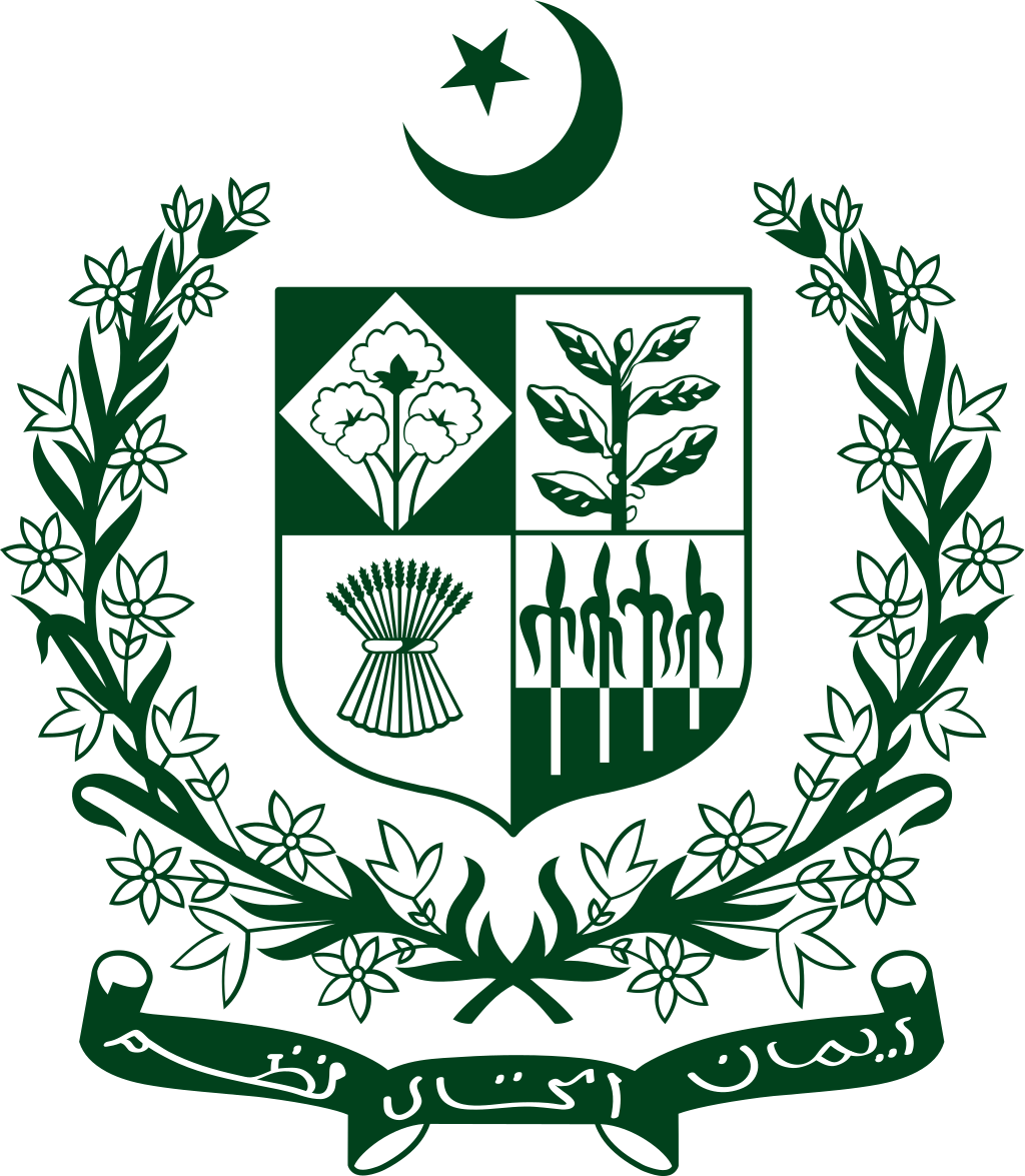 Emblem of Pakistan