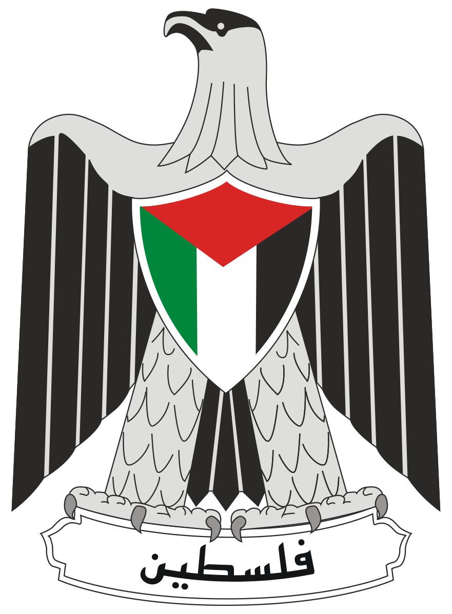 Emblem of Palestine