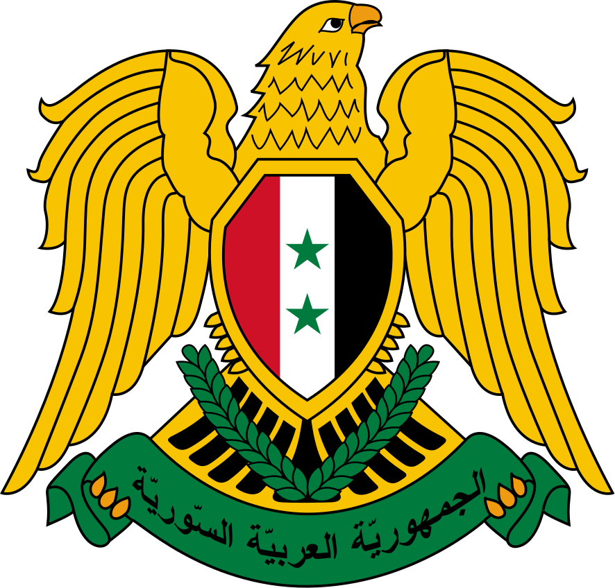 Emblem of Syria