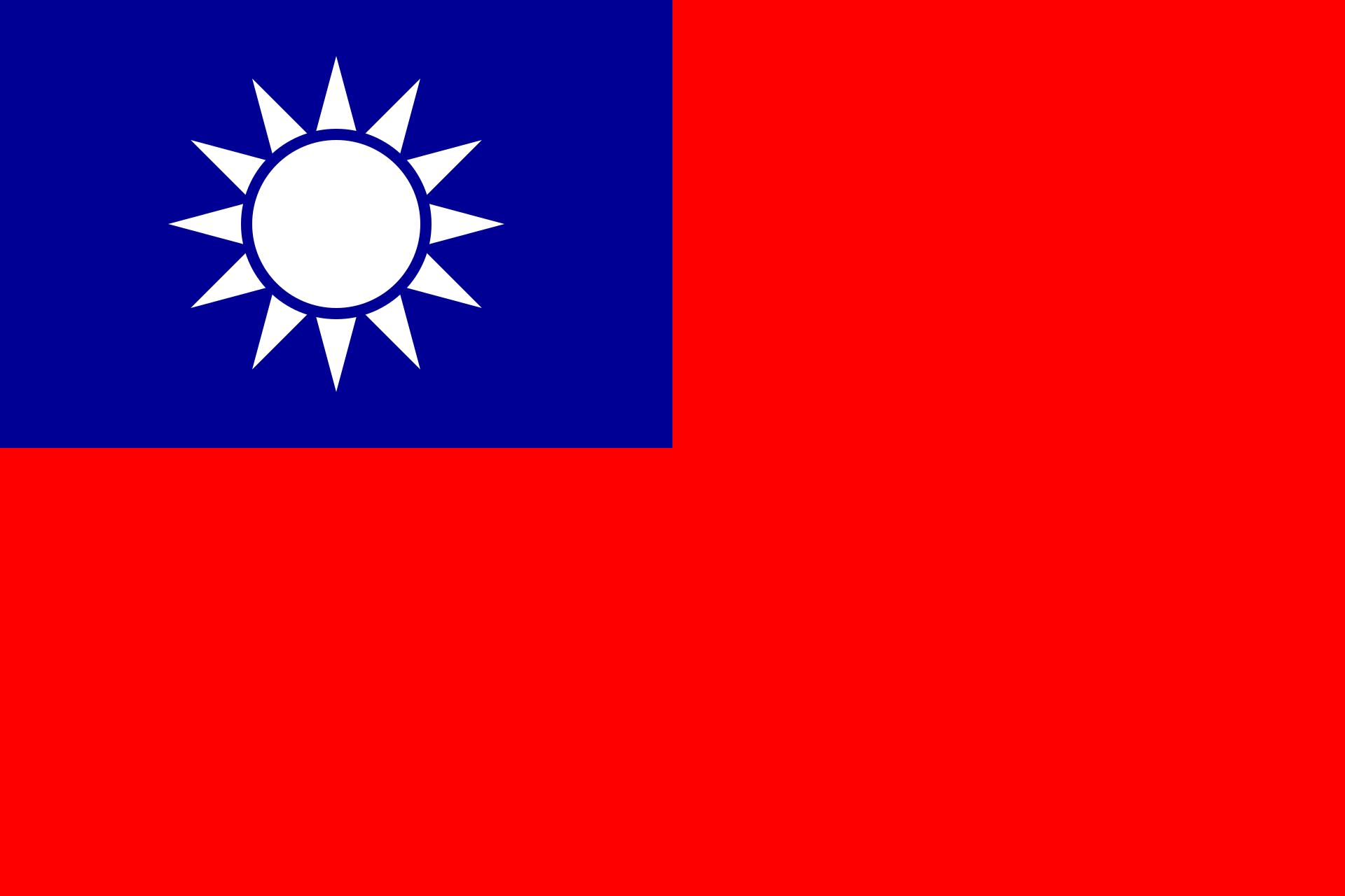 Flag of Taiwan, China (Republic of China)