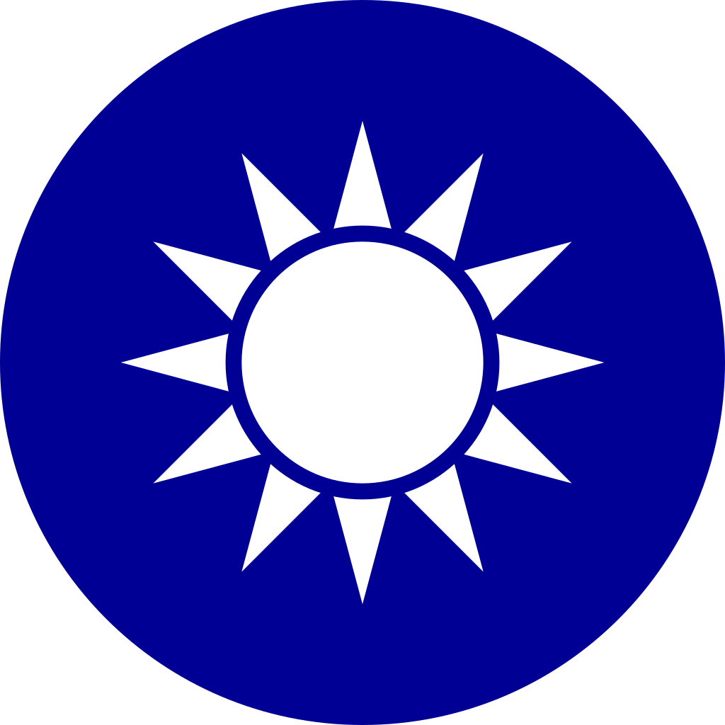 Emblem of Taiwan, China (Republic of China)