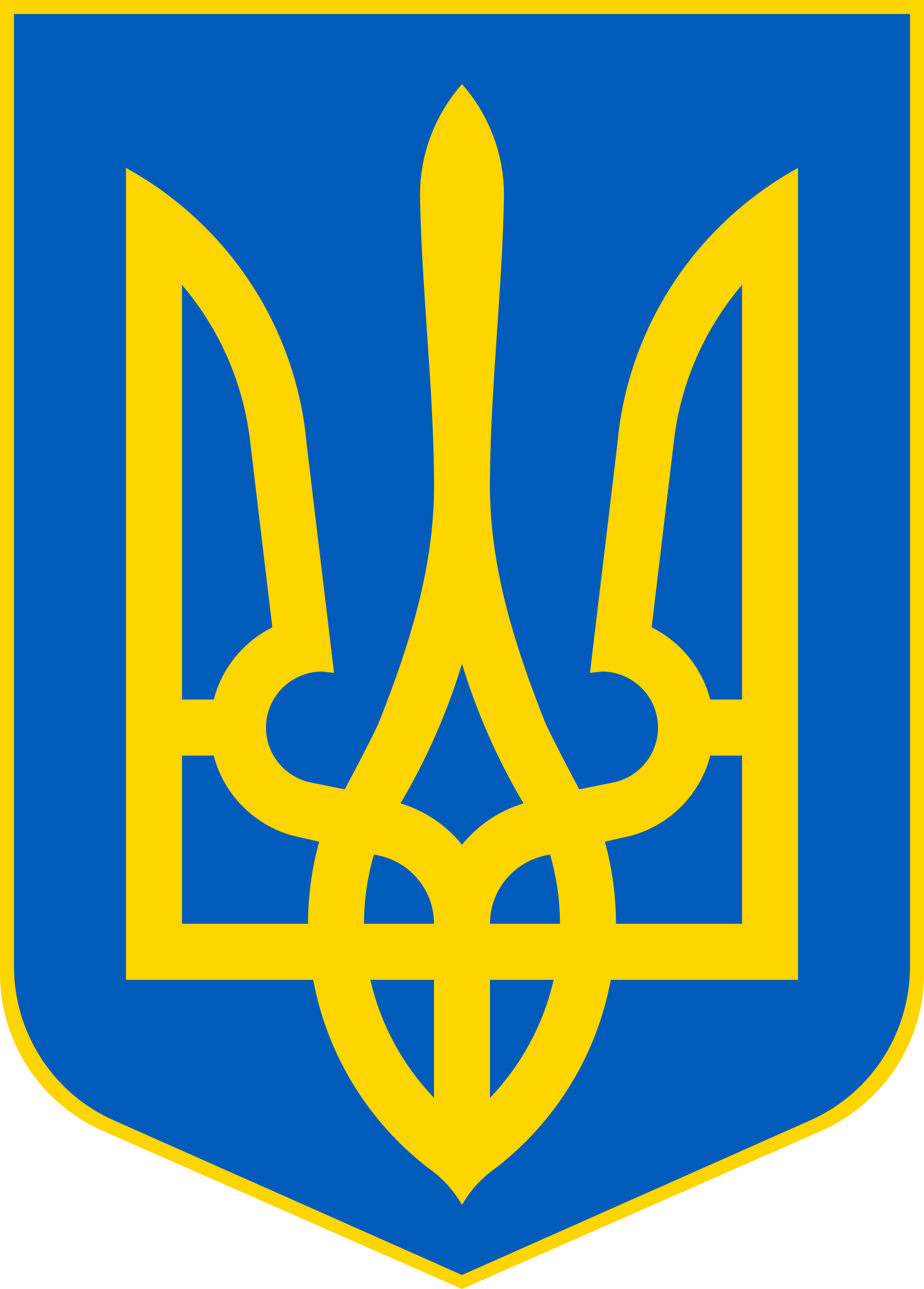 Emblem of Ukraine