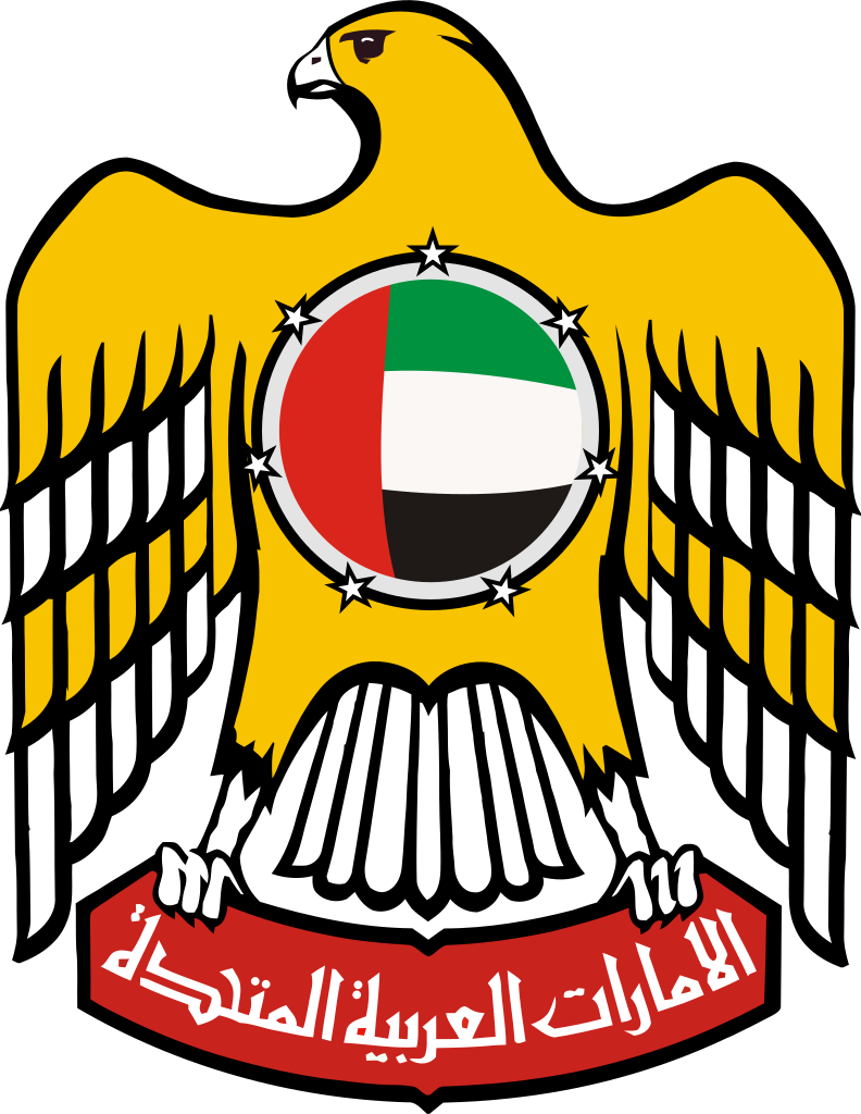 Emblem of United Arab Emirates