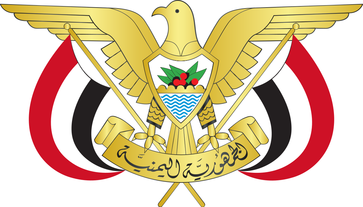 Emblem of Yemen