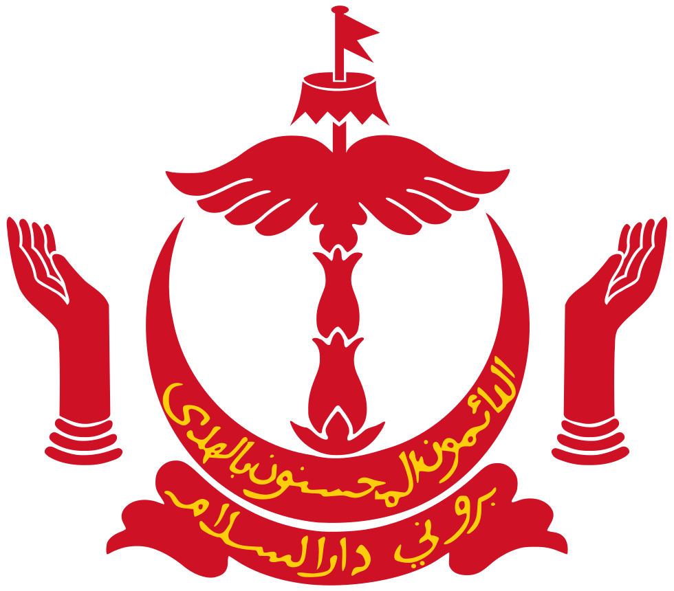 Emblem of Brunei