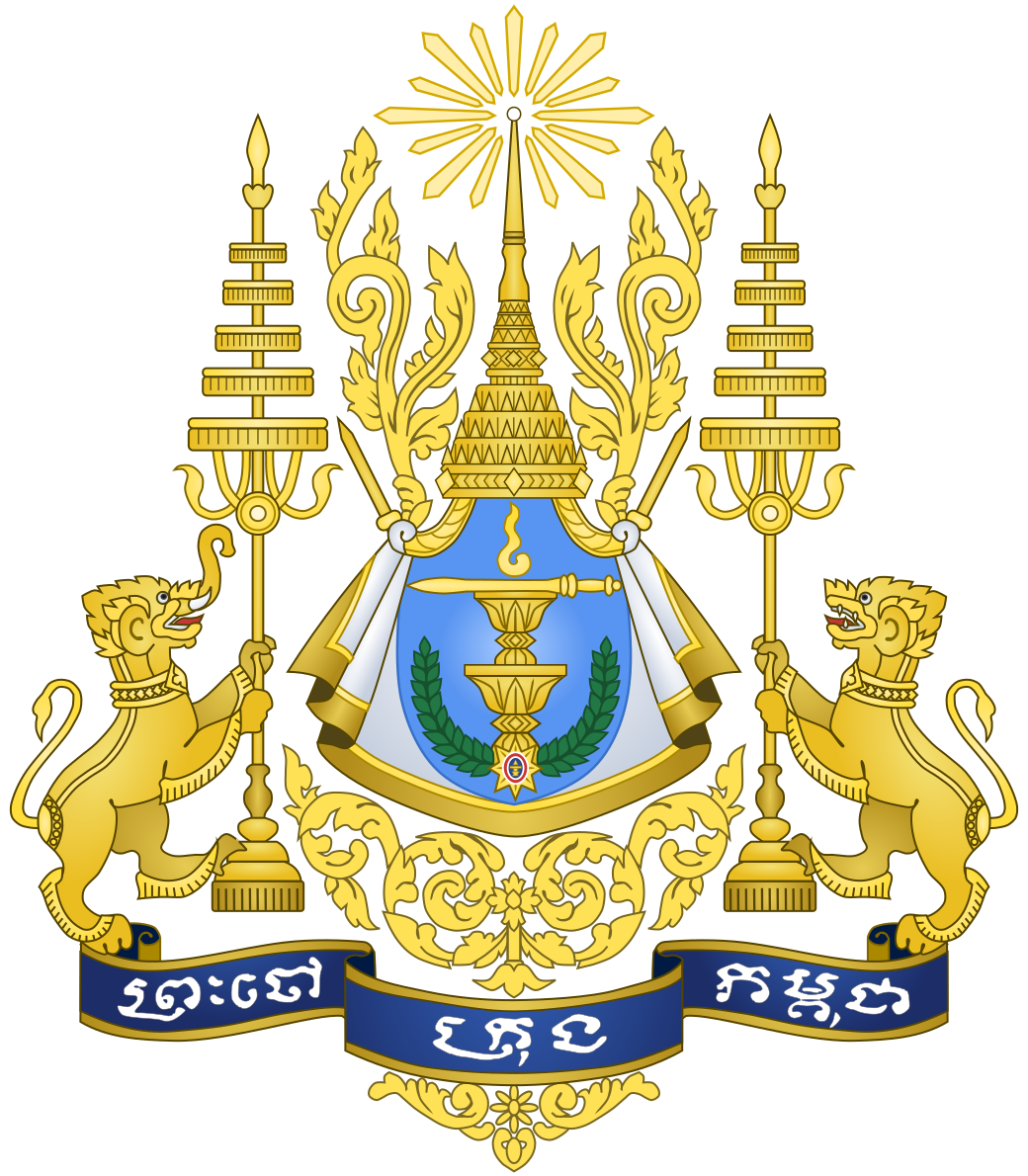 Emblem of Cambodia