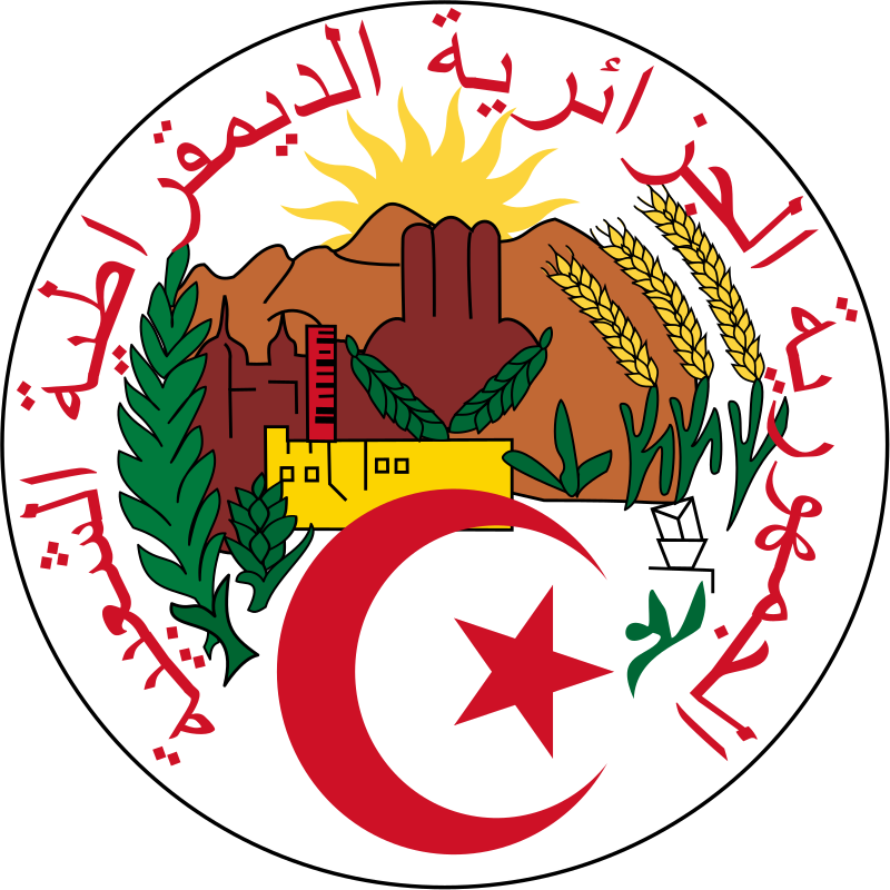 Emblem of Algeria