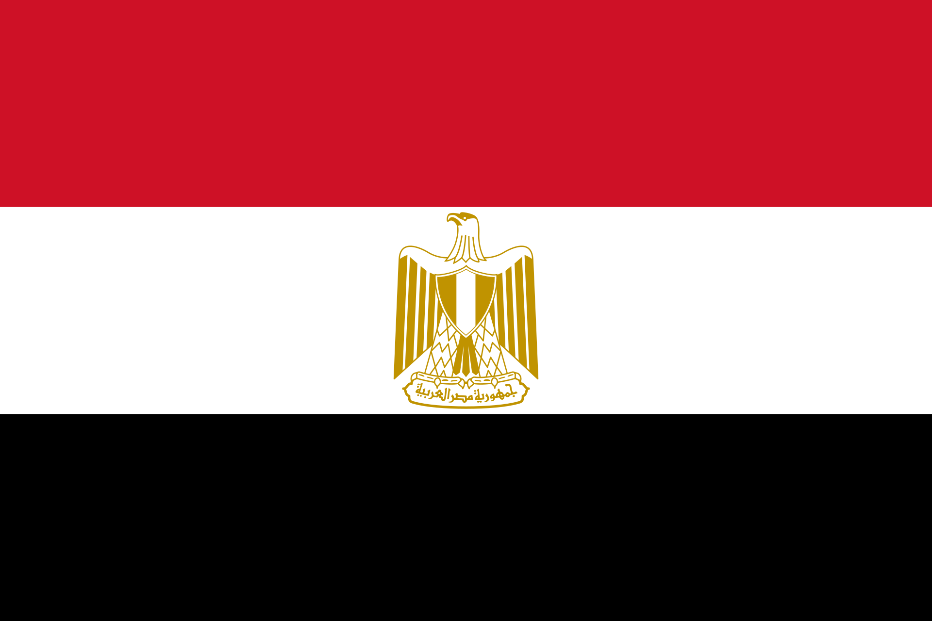 Flag of Egypt
