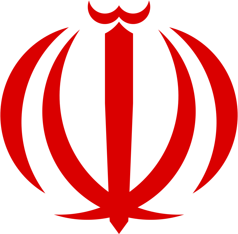 Emblem of Iran