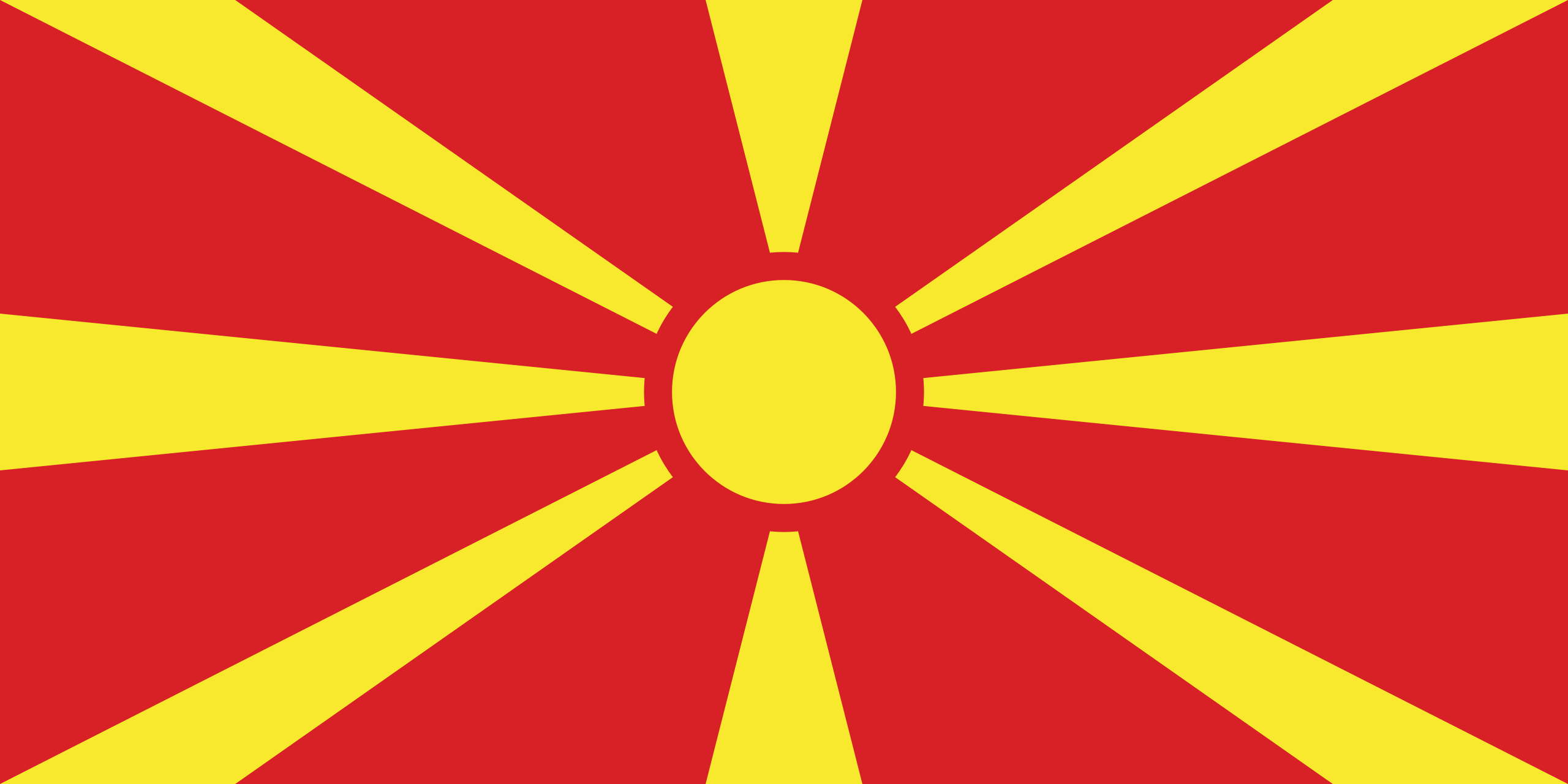Flag of North Macedonia